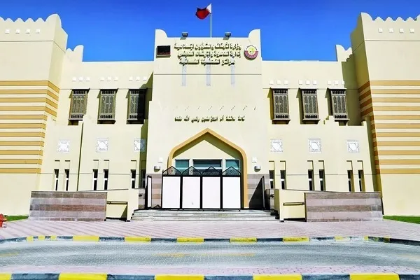 Abdullah bin Muhammad Sani Kur'an Merkezi'nin çalışmaları
