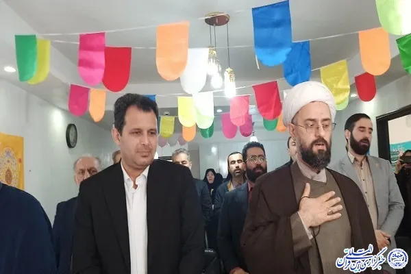 «آئین افتتاح بنیاد علمی مرکز جامع خانواده بابلسر»
