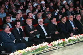 بزرگداشت شهید علی لاریجانی