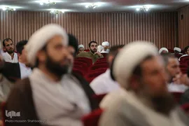⁨آیین رونمایی کتاب سه جلدی شرح نهج البلاغه⁩