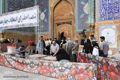 مرحله دوم انتخابات ریاست‌جمهوری در میدان نقش جهان اصفهان