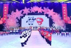 Des élus canadiens demandent au CIO de délocaliser les JO 2022 de Pékin