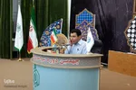 چهلمین دوره مسابقات قرآن اوقاف آذربایجان شرقی

