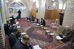 کرسی تلاوت