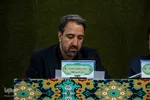 مسابقات قرآن اوقاف استان مرکزی در بخش آقایان