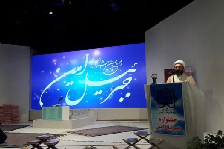 تعداد حافظان کل قرآن بیت‌الاحزان به 2200 نفر رسید