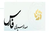 روایت فرهنگ عاشورایی از قاب سیمای فارس در ویژه‌برنامه «همرزمان حسین(ع)»