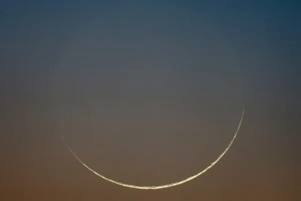 Mwezi Mwandamo waonekana Iran; Alhamisi ni siku ya kwanza ya Ramadhani