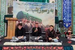 سوگواره «به رسم زینب(س)» در ملایر برگزار شد