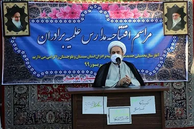 قیام عاشورا؛ تجلی عالی‌ترین ارزش‌های انسانی در کوتاه‌ترین زمان