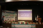 یادواره شهدای فرهنگیان آذربایجان‌غربی‎