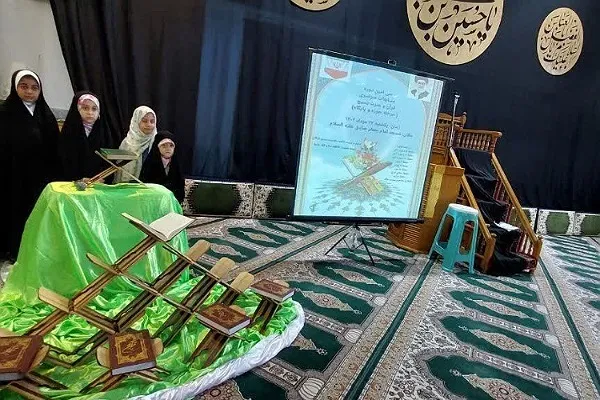 سی‌امین دوره مسابقات سراسری قرآن و عترت بسیج در گرگان برگزار شد