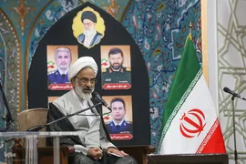 راهپیمایی یوم الله قیام ۱۵ خرداد در قم
