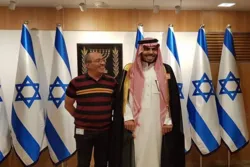اسرائیل نے سعودی عرب سے آنیوالوں کیلئے قرنطینہ کی شرط ختم کردی