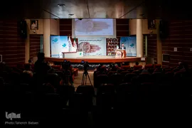 اختتامیه جشنواره ملی شعر دانشجویی
