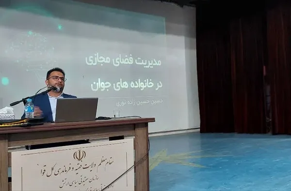 دوره های آموزشی بصیرت افزایی در گروه پدافند شهید ظرافتی هوایی بابلسر
