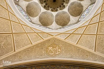 افراشته فیروزه‌ای؛ مسجد سپه‌سالار