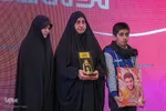 افتتاحیه جشنواره عمار‎‎