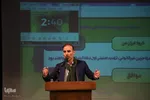 دور نیمه‌نهایی مسابقات ملی مناظره دانشجویان در اصفهان
