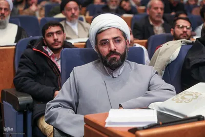 کنگره بزرگداشت آیت‌الله مصباح یزدی