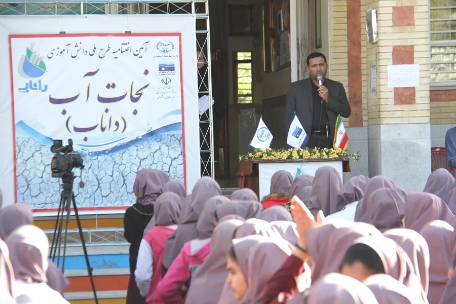 جهاد‌دانشگاهی چهارمحال و بختیاری رتبه نخست ‌طرح «داناب» را کسب کرد