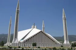 Rare Quran Manuscripts Displayed at Islamabad Mosque