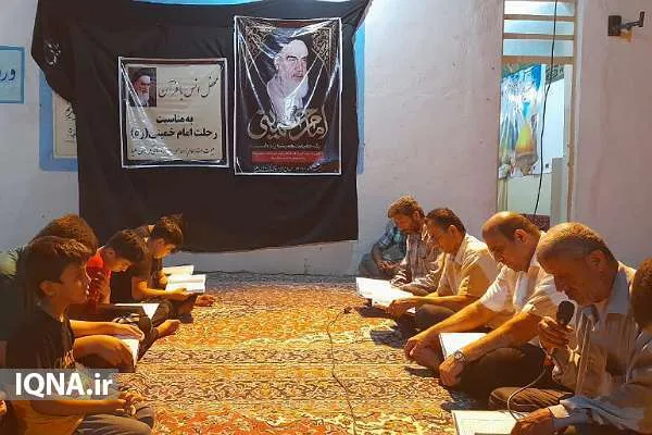 عکس | محفل انس با قرآن در روستای کُردُوان دشتی