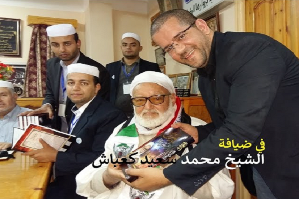 IUMS Chief Highlights Quranic Life of Algerian Scholar Sheikh Mohamed Said Kaabash