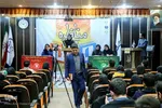 یازدهمین دوره مناظره دانشجویی دانشگاه‌های استان یزد‎‎