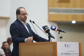 دهمین همایش ملی و دومین همایش بین‌المللی ترویج اخلاق حرفه‌ای و مسئولیت‌پذیری اجتماعی