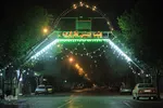 نیمه شعبانی متفاوت در یزد