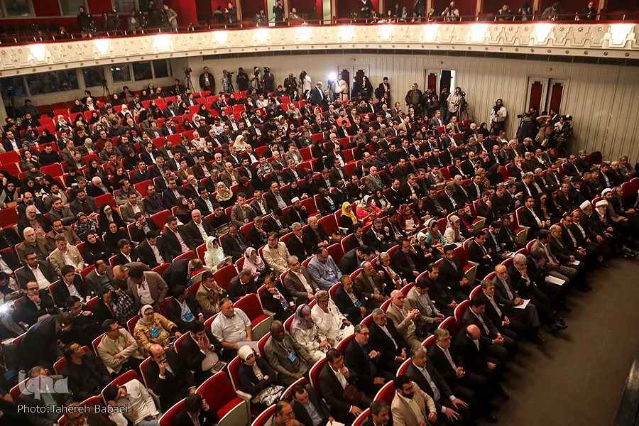 الحفل الختامي لجائزة المصطفى(ص) في طهران