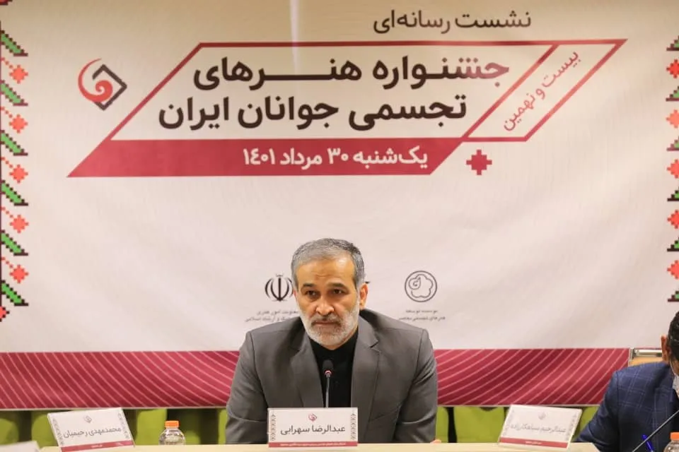ظرفیت‌سازی برای آینده هنر ایرانی ـ اسلامی را مد نظر داریم