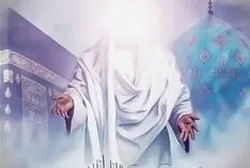 Hadith Imam Mahdi(AJ)