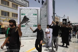 عزاداری تاسوعای حسینی در قم