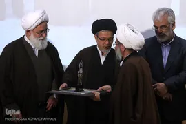سومین کنگره«کرسی‌های نظریه‌پردازی، نقد و مناظره در چهل سالگی انقلاب»