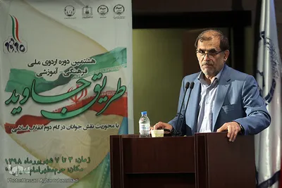سیدمحمد هاشمی تروجنی، رئیس مرکز فرهنگی دانشجویی امام (ره)، ولایت فقیه و انقلاب اسلامی 