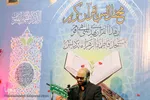 محفل انس با قرآن در مسجد فاطمه الزهرا پردیس اهواز
