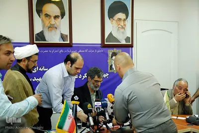 نشست خبری بزرگداشت چهلمین سالگرد شهادت آیت الله سید مصطفی خمینی
