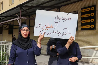 تجمع پرستاران و پزشکان شیراز در حمایت از مردم غزه