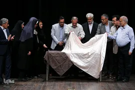 رونمایی «محمدامین» در ایوان شمس
