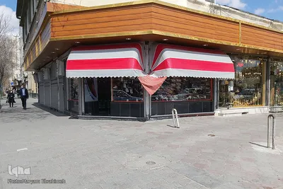 کرونا فروشی