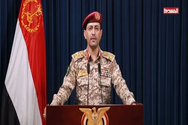 Yemen’den ABD’ye ait uçak gemisine füze saldırısı