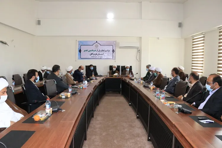 مراسم تجلیل از خادمین غدیر هرمزگان برگزار شد