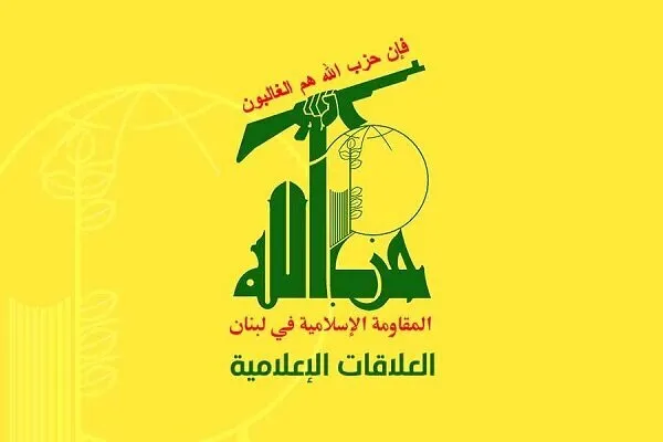 حزب‌الله لبنان حمله رژیم صهیونیستی به اردوگاه عین‌الحلوه را محکوم کرد
