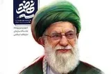 مروری بر سال حماسه و خون در دوماهنامه «نهضت»