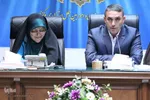 نشست شورای برنامه‌ریزی استان مرکزی با حضور معاون رئیس‌جمهور در اراک
