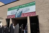 فیلم | حرف دل جاماندگان اربعین در حرم مطهر کریمه اهل‌بیت(س)
