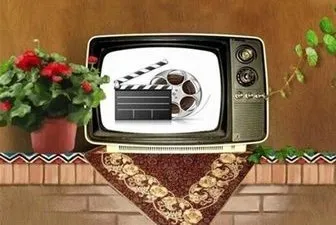 سینمایی‌های تلویزیون در روز شهادت امام علی‌(ع)