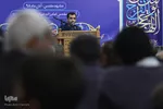 محفل انس با قرآن کریم